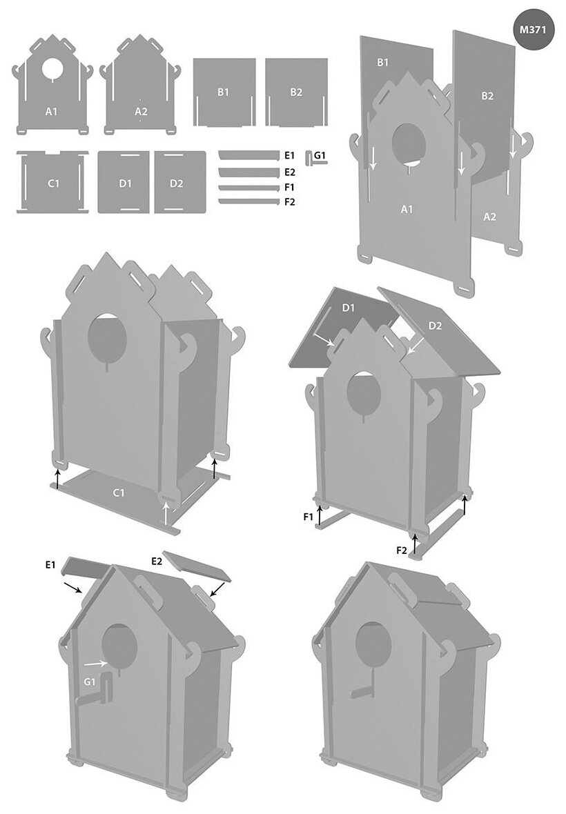 Вудик / М371 Скворечник деревянный сделай САМ - кормушка - домик для птиц - конструктор - фотография № 5