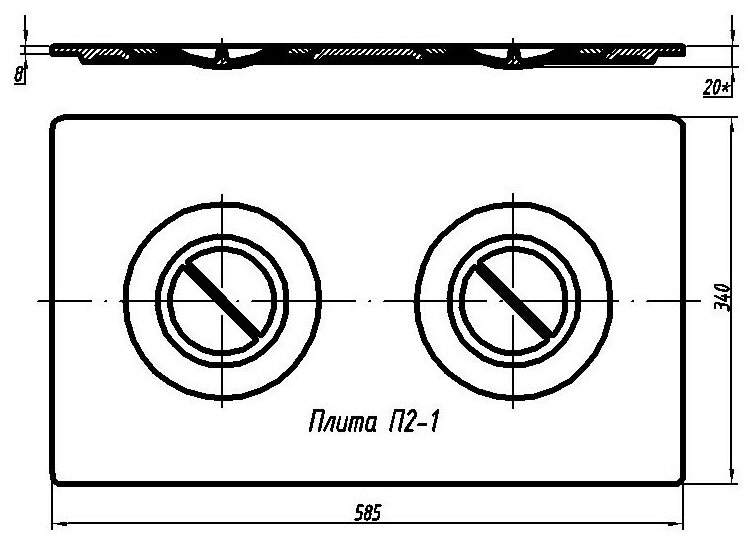 Плита чугунная печная П 2-1 (585*340*10 мм) - фотография № 2