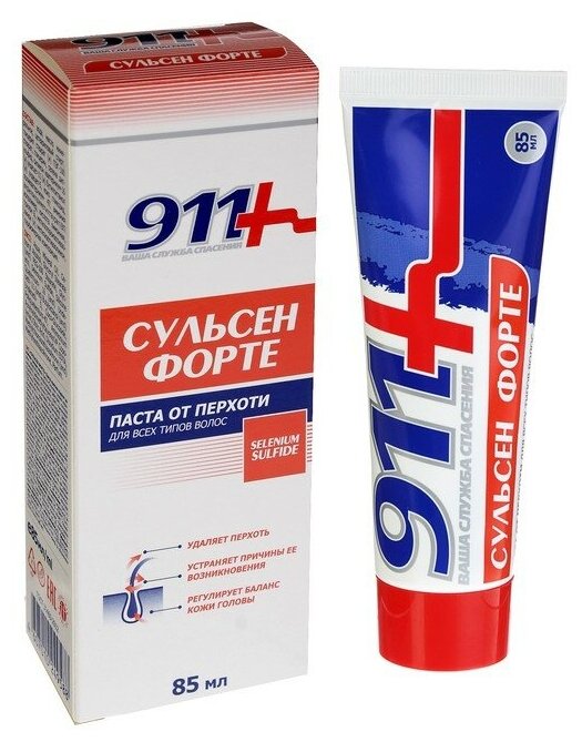 Паста от перхоти 911 Сульсен Форте, 85 мл