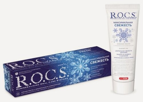 Изображение товара Зубная паста R.o.c.s. Максимальная свежесть, 94 гр