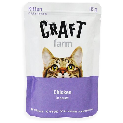 Влажный корм для котят Craft Farm Kitten, с курицей 85 г (кусочки в соусе)