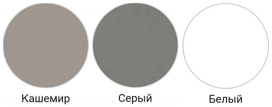 Раковина Jacob delafon - фото №3