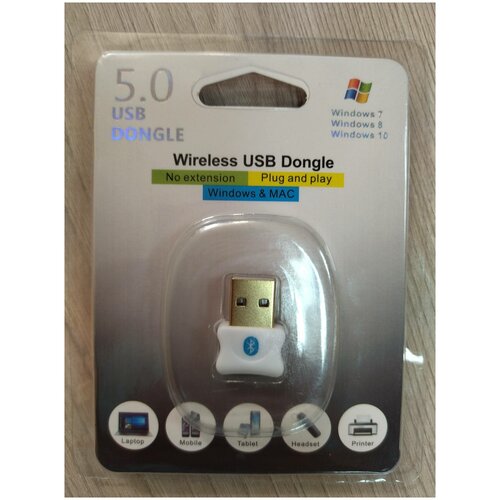 Адаптер Bluetooth W24-5.0 USB dongle