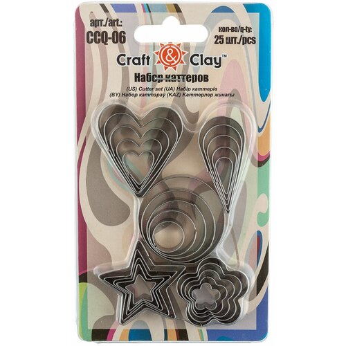 Craft&Clay Набор каттеров CCQ-06
