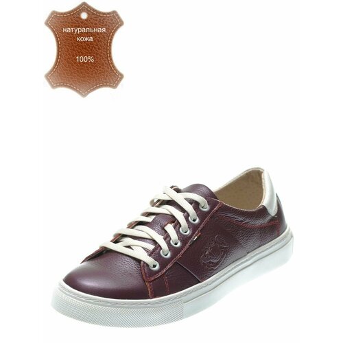 фото Кеды leon’s grin, полнота g, размер 36, бордовый