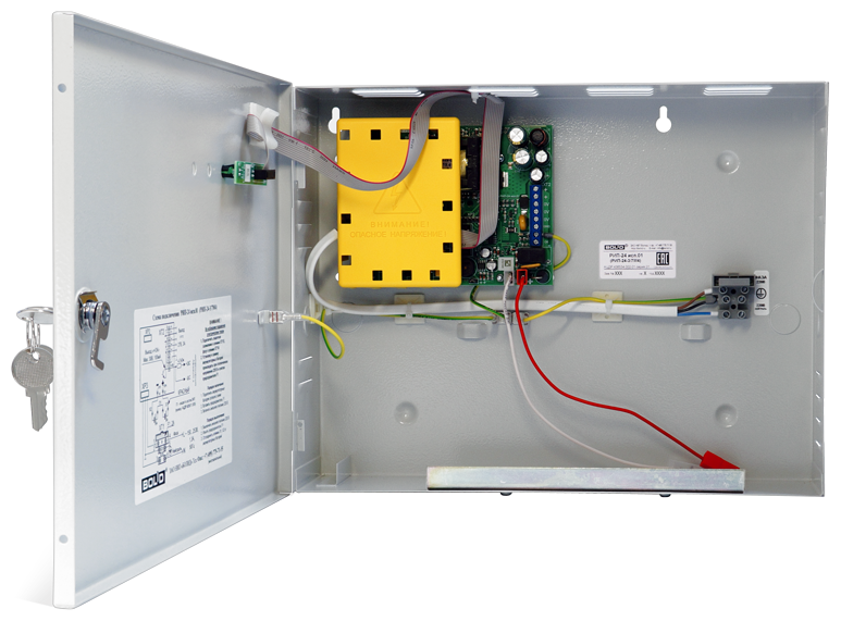РИП-24 исп.01 блок резервного питания Болид