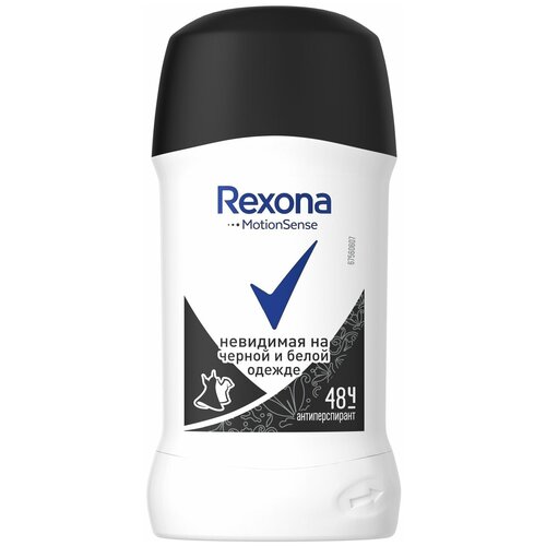 Rexona Антиперспирант-карандаш Невидимая на черной и белой одежде, 40 мл