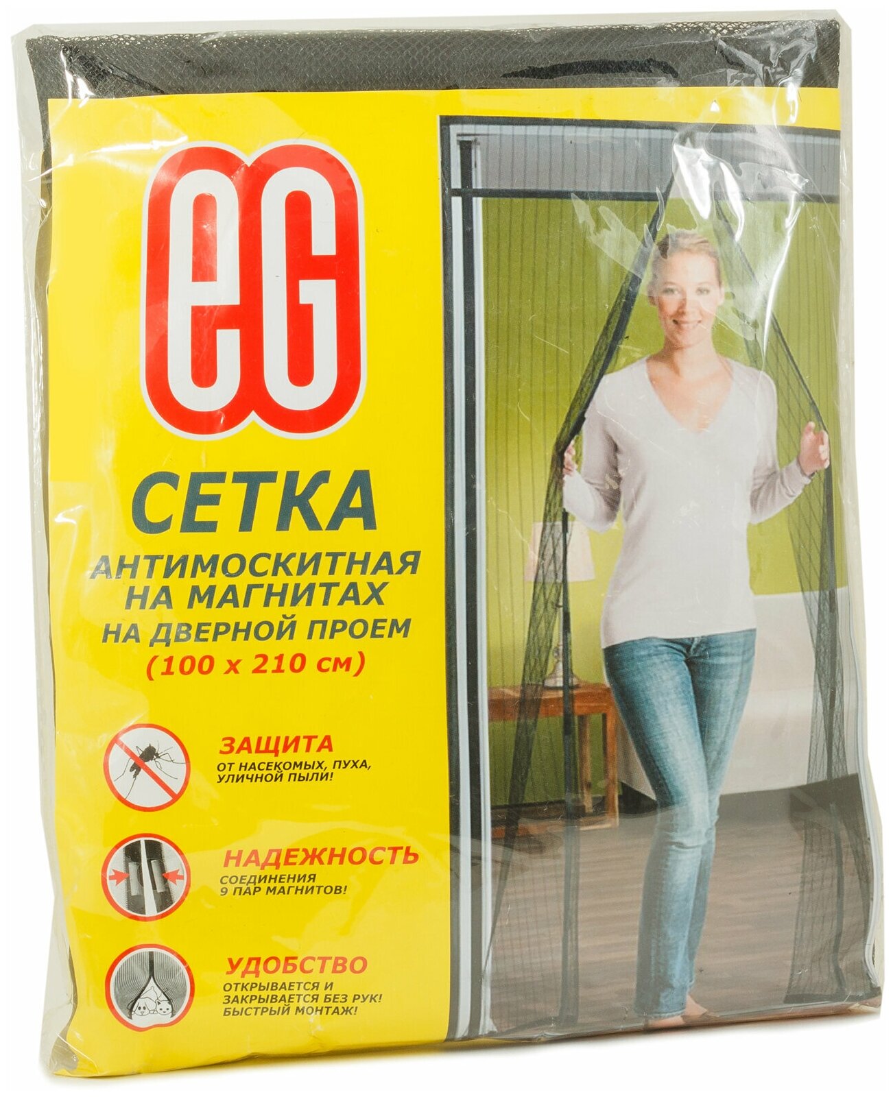 фото ЕГ Москитная сетка для двери на магнитах, полиэстер, черная