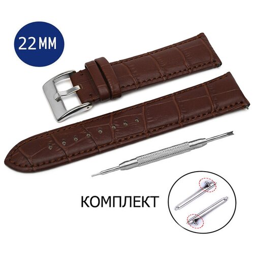 фото Ремешок для часов 22мм черный axiver