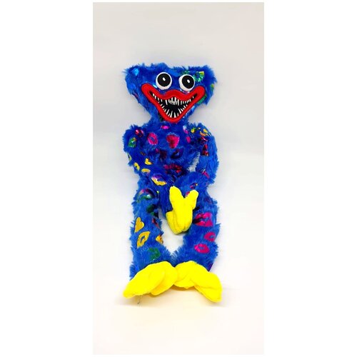 Хаги ваги монстр мягкая игрушка большая 40 СМ С блестками