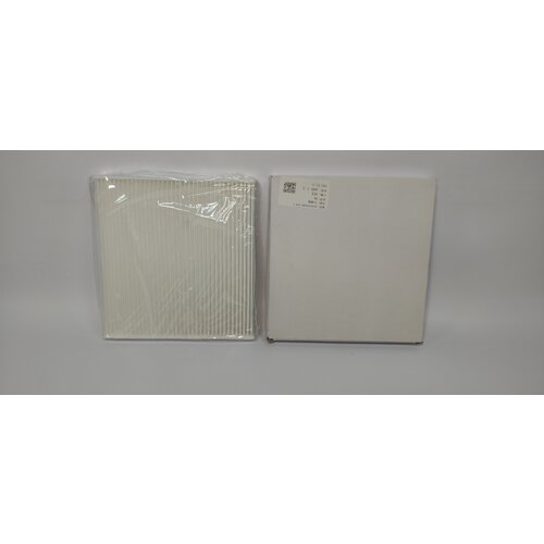 Фильтр салонный для Haval H6 8104400BJZ08A;8104400XKZ16A