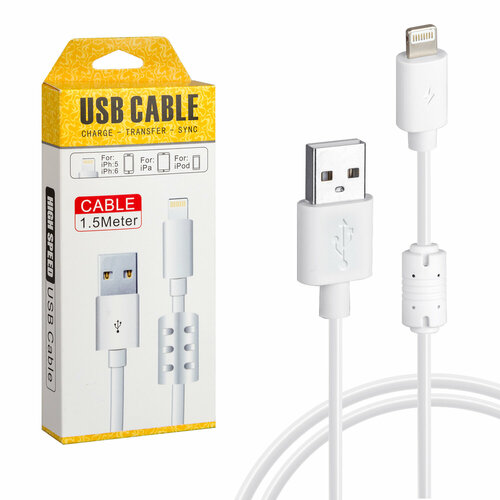 Кабель USB Lightning 1.5m для передачи данных ISA белый