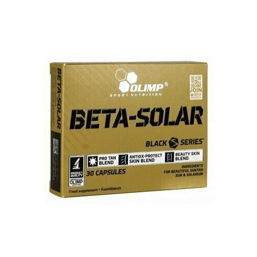 Комплексные антиоксиданты OLIMP Beta Solar 30 капсул