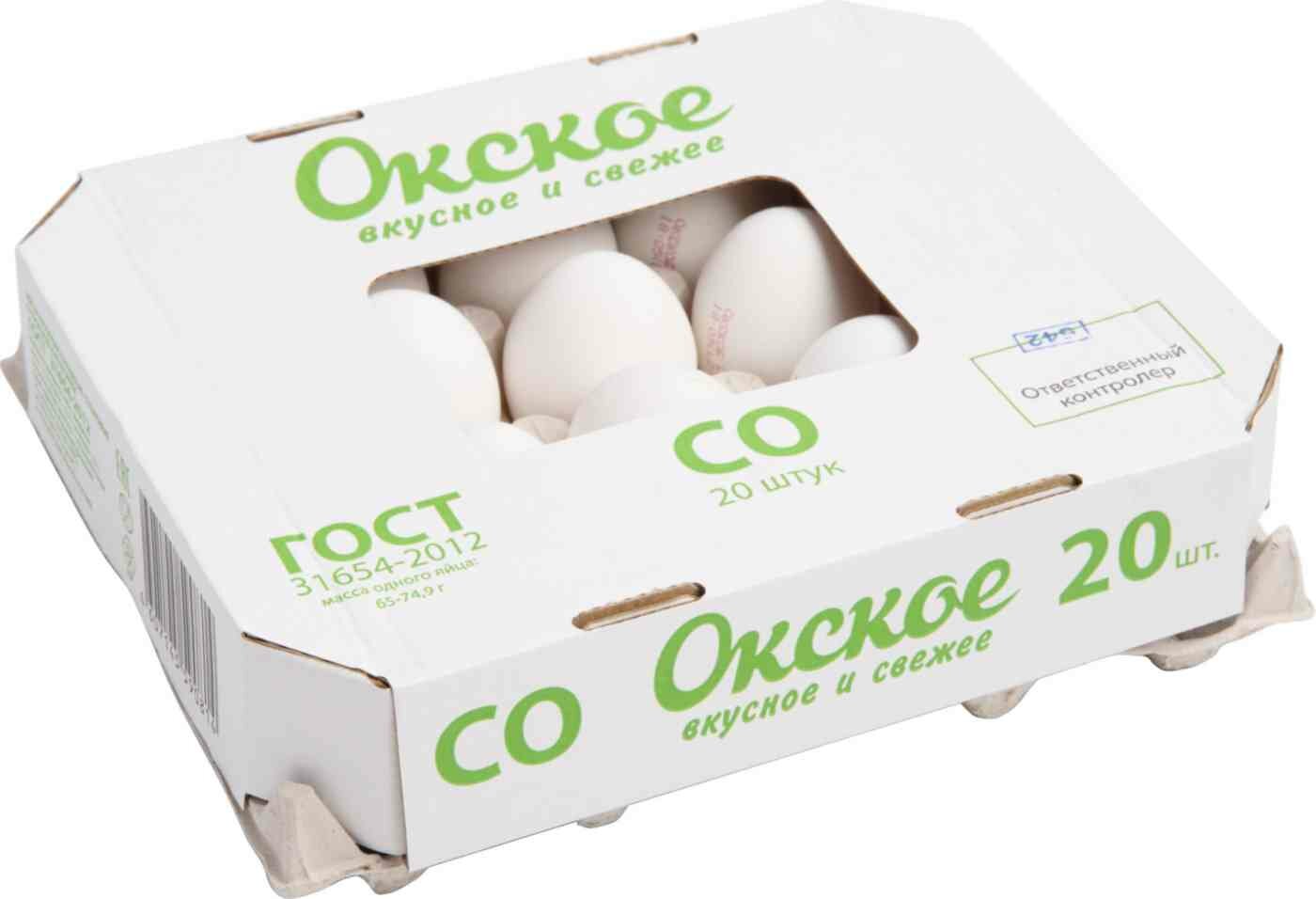 Яйцо куриное Окское категория С0, 20 шт.