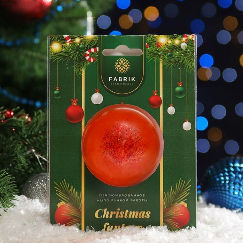 Мыло ручной работы новогоднее парфюмированное, оранжевое, 50 г новогоднее подарочное мыло с шиммером christmas fantasy оранжевое 50 г
