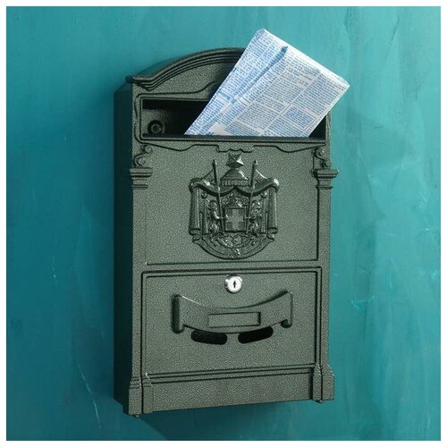 Ящик почтовый 4010, тёмно-зелёный