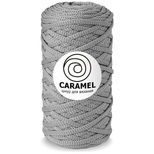 Шнур полиэфирный Caramel - 5 мм, цвет Женева, 75 м/200 г, шнур для вязания Карамель