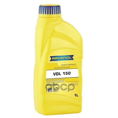 Масло Компрессорное Vdl 150 1л Ravenol арт. 1330101001 компрессорное масло taif destra vdl 150 20 л