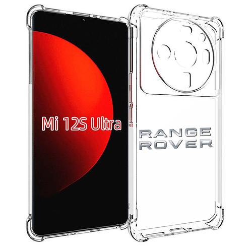 Чехол MyPads ренж-ровер-range-rover-4 для Xiaomi 12S Ultra задняя-панель-накладка-бампер
