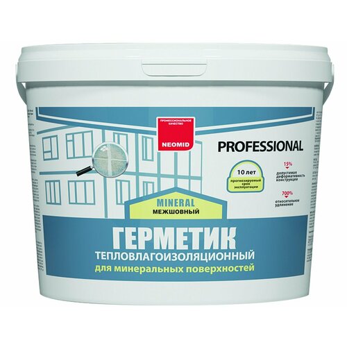 Герметик строительный NEOMID mineral professional (3 кг.) ведро (белый)