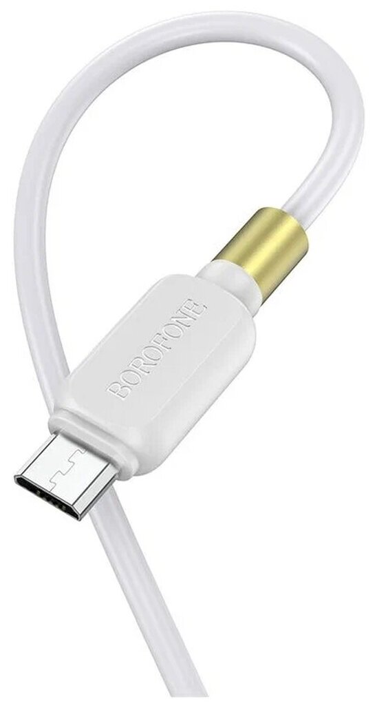 Кабель USB - микро USB Borofone BX59 Defender, 1.0м, круглый, 2.4A, силикон, алюминий, цвет: белый, золотая вставка