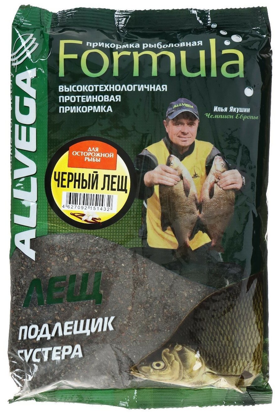 Прикормка Allvega Formula Black Bream чёрный лещ 900 г