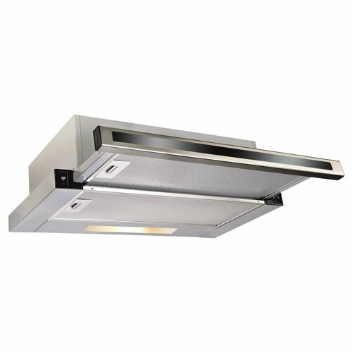 Вытяжка с выдвижным экраном KHP 5637 GNX 1439000₽