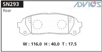 Дисковые тормозные колодки задние ADVICS SN293 для Toyota Cresta, Toyota Chaser, Toyota Mark II (4 шт.)