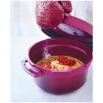 Скороварка для СВЧ Tupperware 