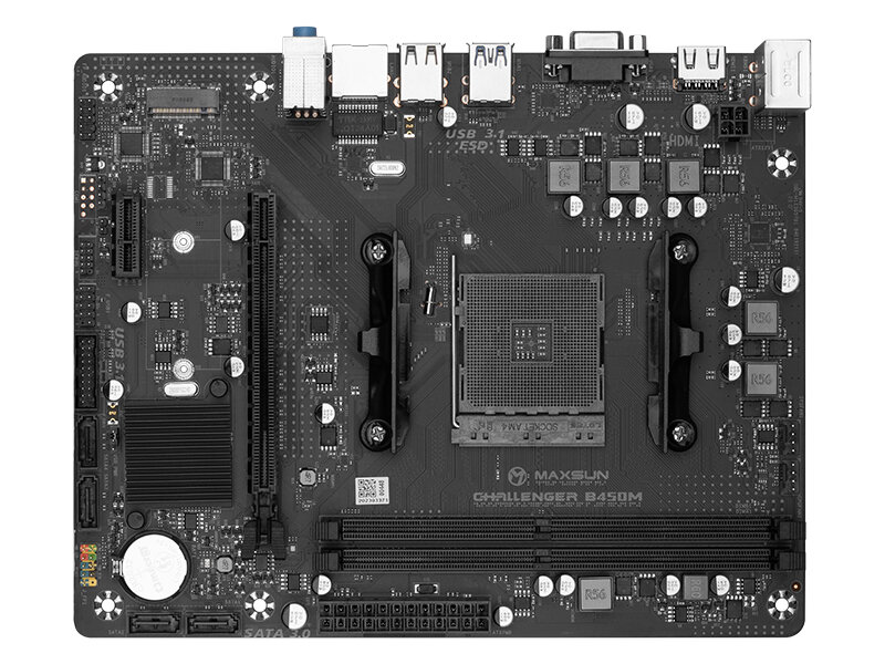 Материнская плата mATX MAXSUN (AM4, AMD B450, 2*DDR4 (3200), 4*SATA 6G RAID, M.2, 2*PCIE, Glan, VGA, HDMI, 2*USB 3.2, 2*USB 2.0) RTL - фото №1