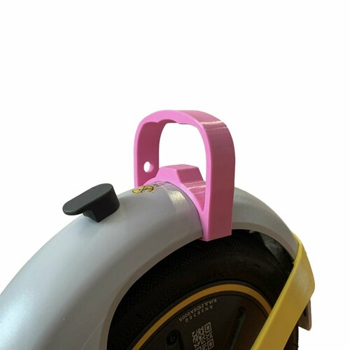 Ручка для самоката Ninebot MAX G30 G30P G30D G30LP G30E II Yokamurа i8. Цвет розовый.