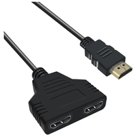 Разветвитель HDMI 1.4 на 2 выхода Full HD 1080p 60Hz