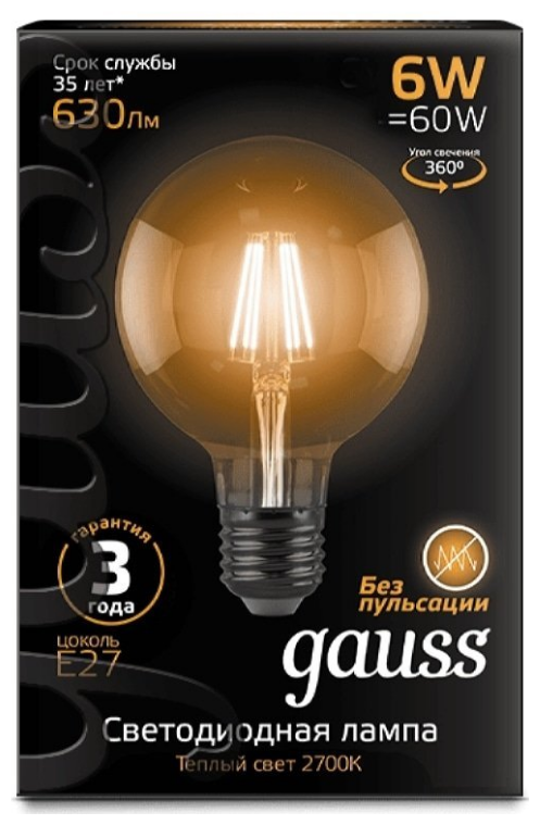 Лампа LED GAUSS E27, шар, 6Вт, G95, одна шт. [105802106] - фотография № 2
