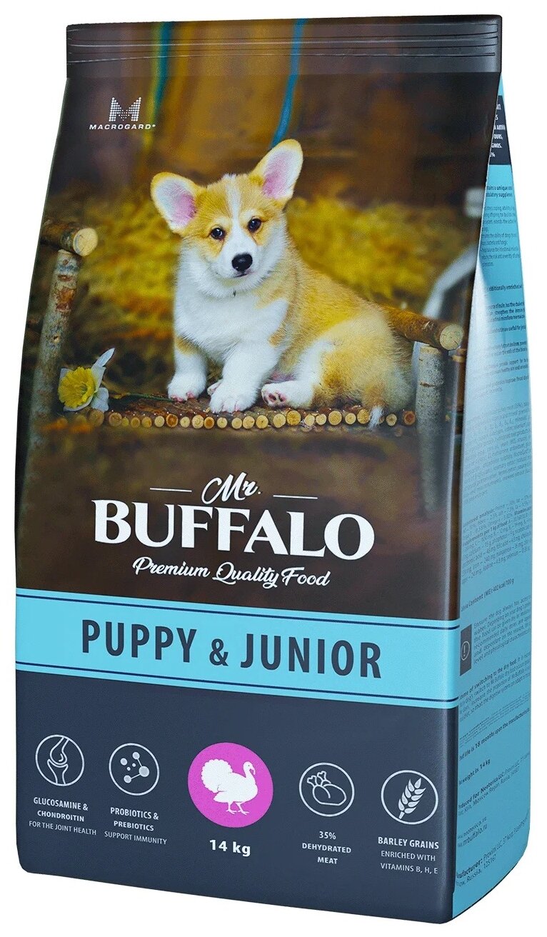 Сухой корм для щенков и юниоров Mr.BUFFALO Puppy & Junior с индейкой 1 уп. х 1 шт. х 14 кг