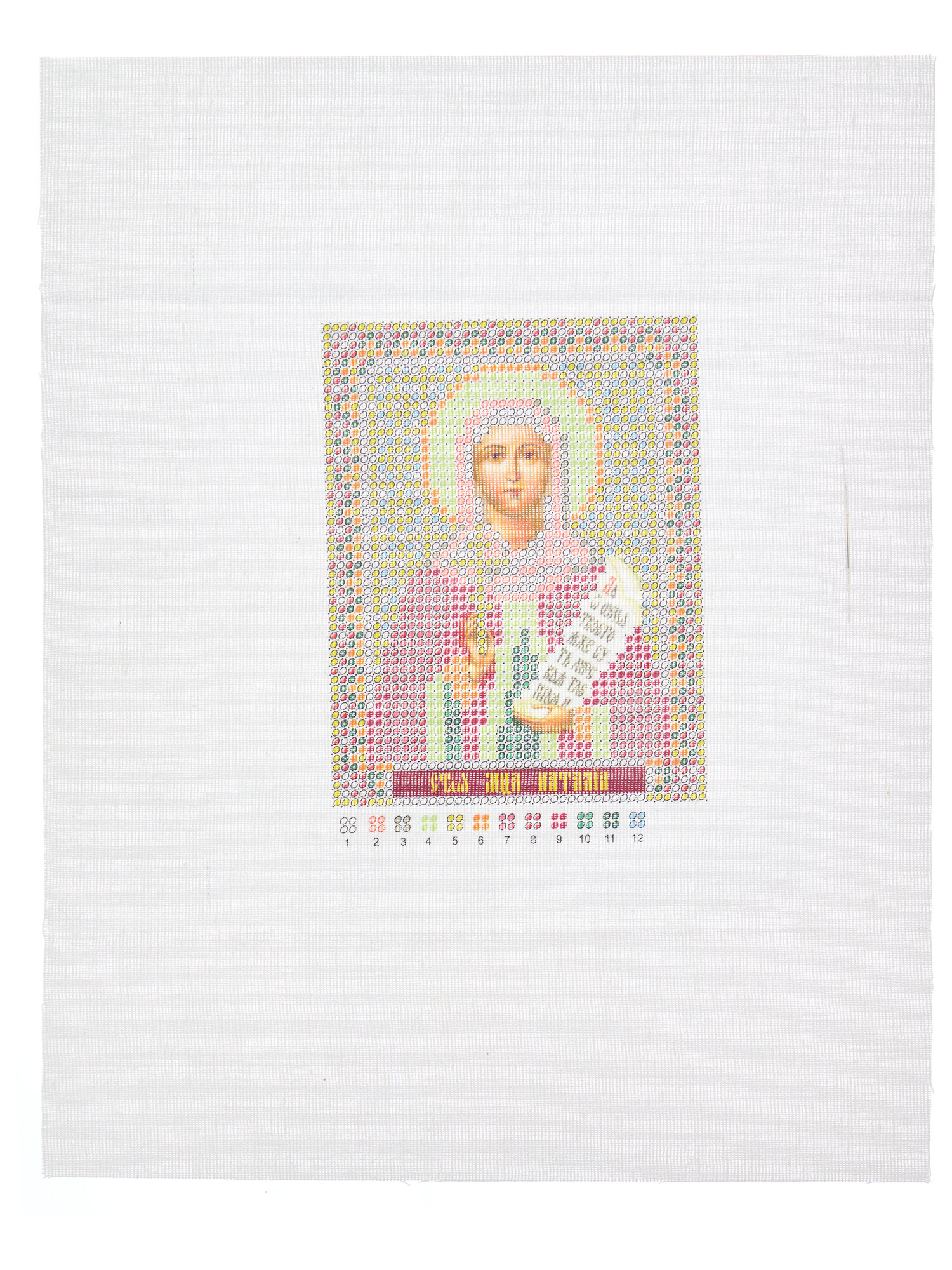 ЦМ-1297 "Икона Святой мученицы Натальи" PANNA - фото №3