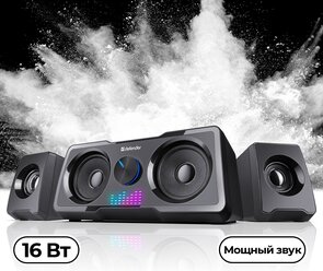 Компьютерная акустика Defender Soundwall, 16 Вт, черный