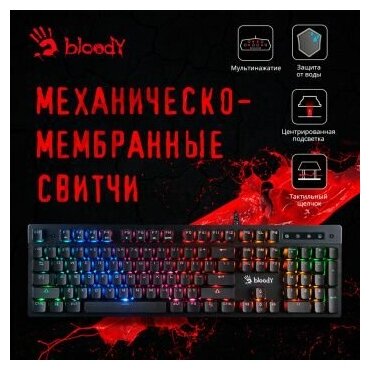 Клавиатура A4 Bloody , USB, черный - фото №9
