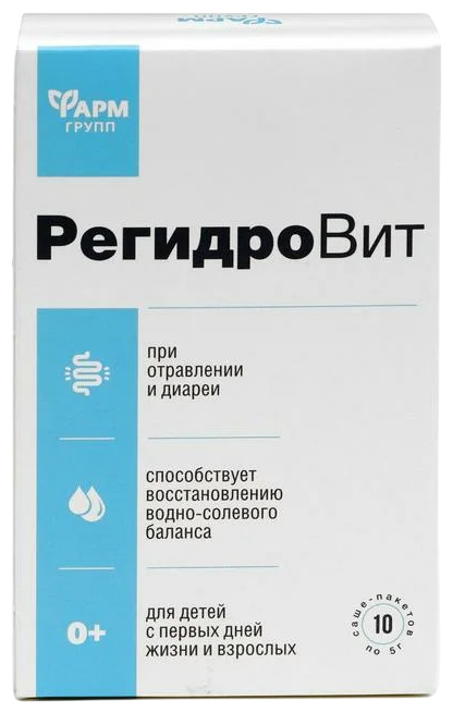 Фармгрупп РегидроВит саше-пак., сухая смесь, 200 мл, 50 г, 10 шт.