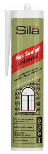 Герметик силиконовый Sila PRO Max Sealant, универсальный белый 290 мл. SSUWH0290