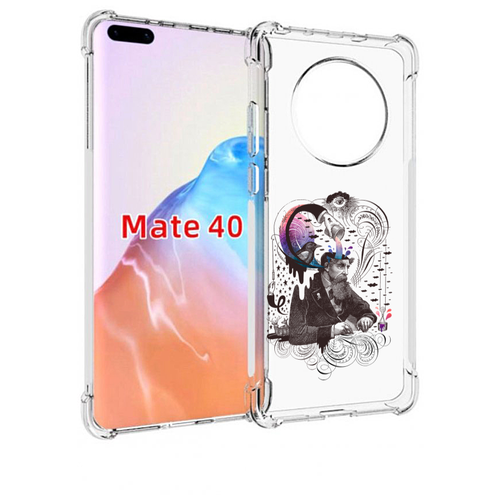 Чехол MyPads абстракция думающий мужчина для Huawei Mate 40 / Mate 40E задняя-панель-накладка-бампер