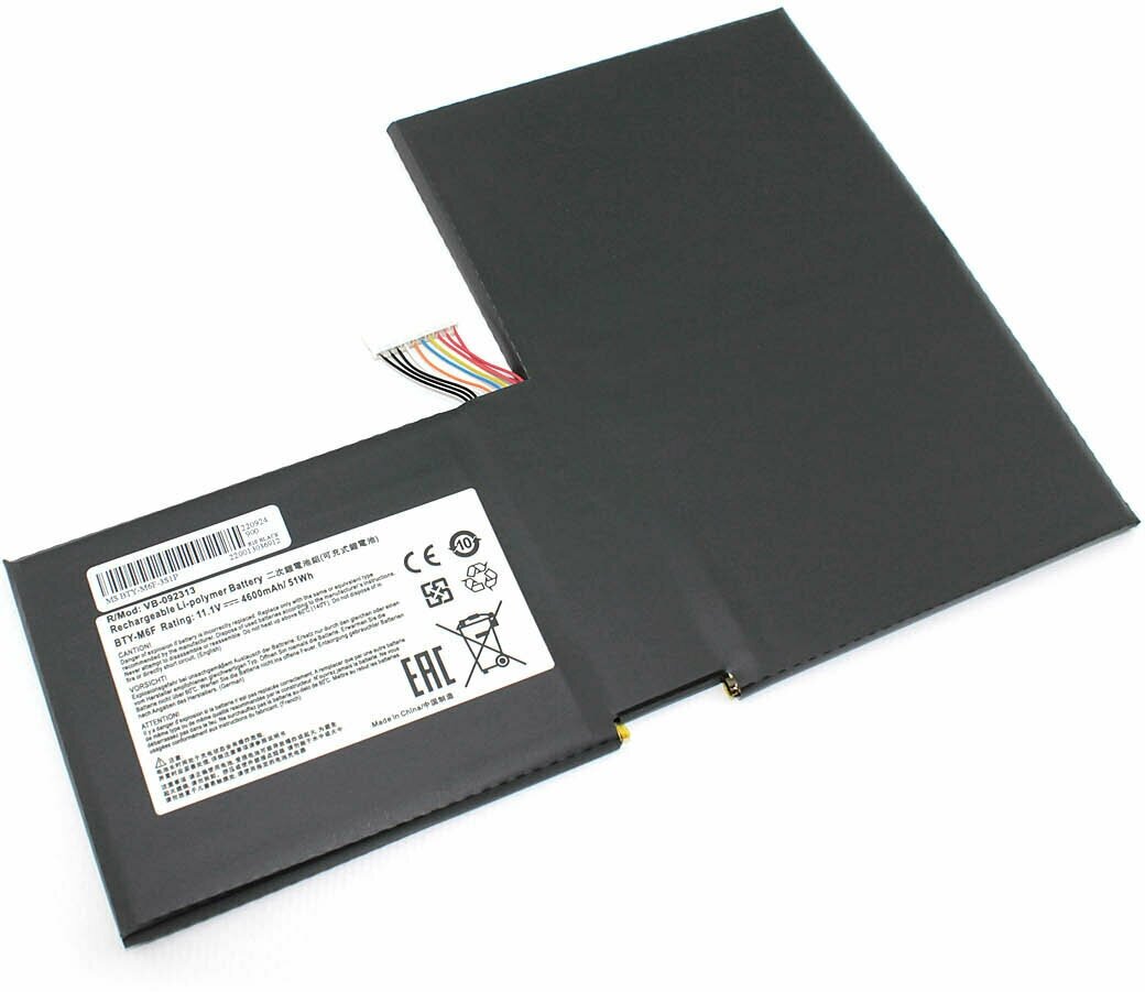 Аккумуляторная батарея для ноутбука MSI GS60 (BTY-M6F) 11.4V 4600mAh OEM