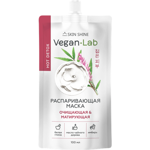 Маска для лица SKIN SHINE Veganlab очищающая и матирующая, 100мл