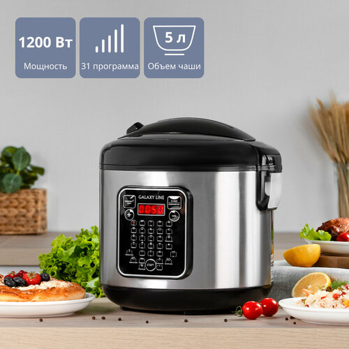 Мультиварка GALAXY LINE 443400₽