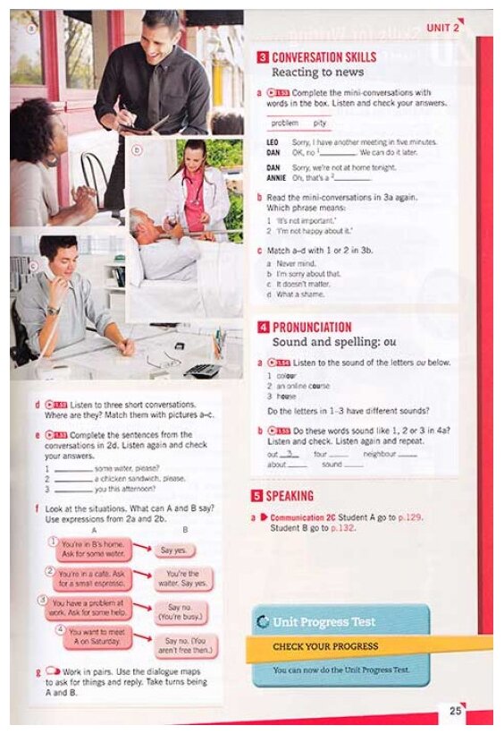 Empower. Elementary. А2. Student's Book + Online Assessment and Practice + Online Workbook - фото №18