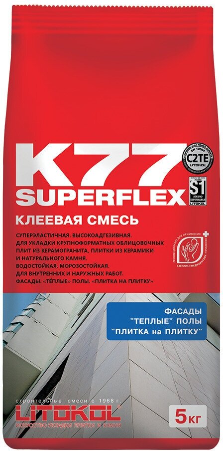 Суперэластичная клеевая смесь LITOKOL SUPERFLEX K77 (литокол суперфлекс К 77), 5 кг