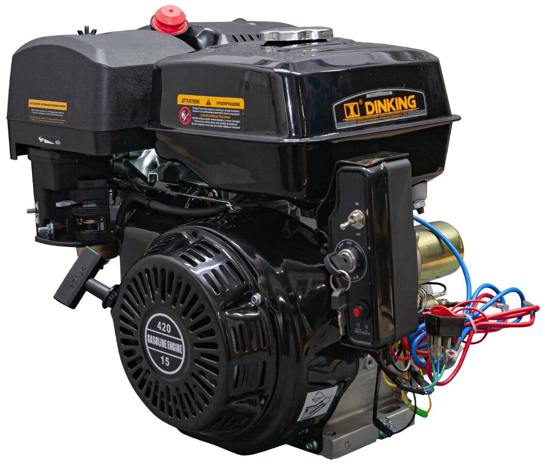 Двигатель Dinking DK190FE-S (15лс, зимний, электростатер, катушка, датчик масла)