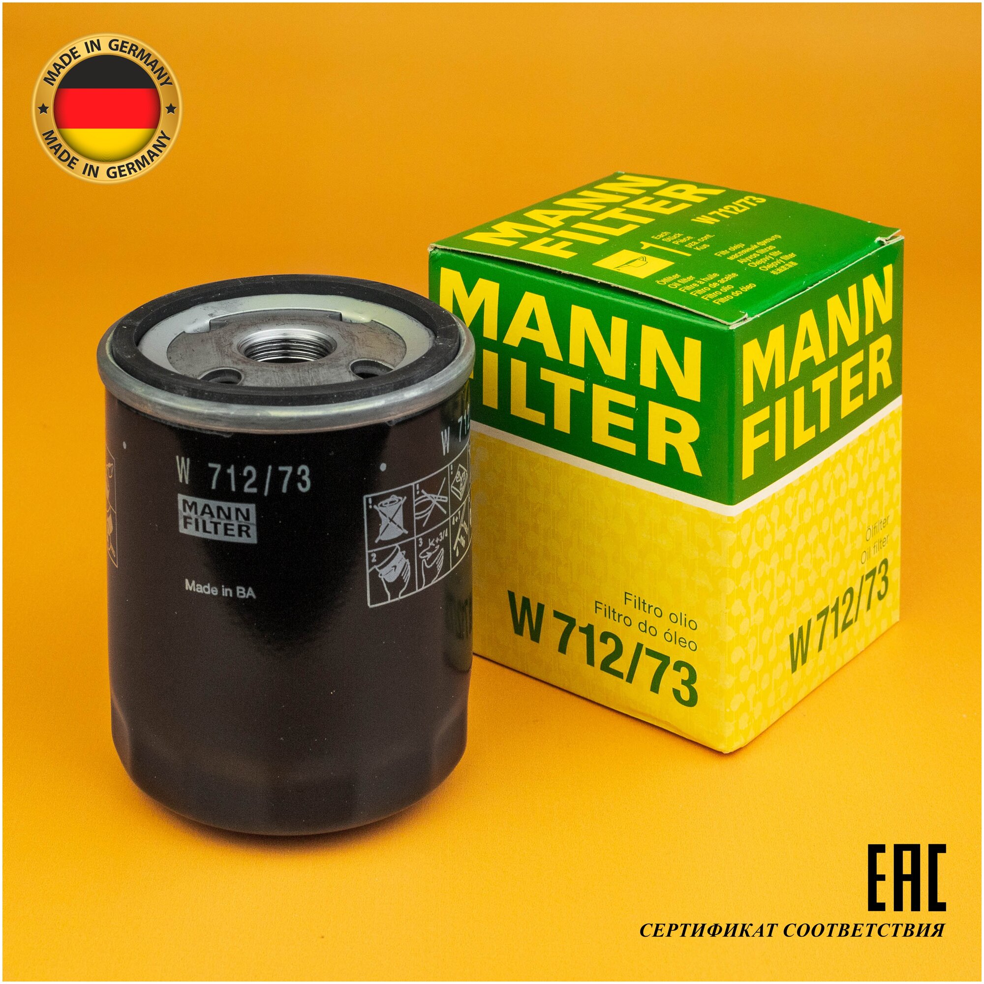 Масляный фильтр MANN-FILTER W 712/73 - фотография № 5