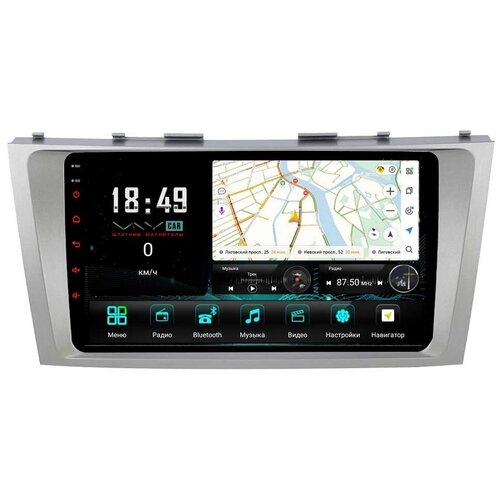 Штатная Магнитола для TOYOTA Camry V40 2006-2011 VAYCAR 09VO8 (Android 10.0, QLED 1280x720, 8 + 128, 8 ядер, 4G + Wi-Fi)