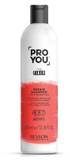 Шампунь REVLON восстанавливающий для поврежденных волос Repair Shampoo, 350 мл