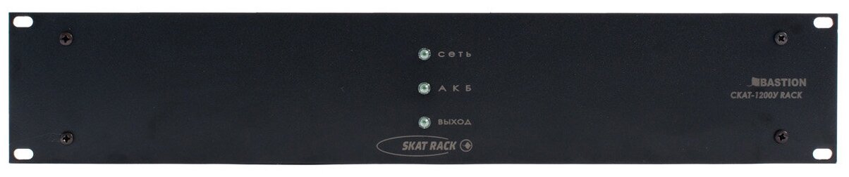 Резервный ИБП Бастион SKAT-1200U Rack